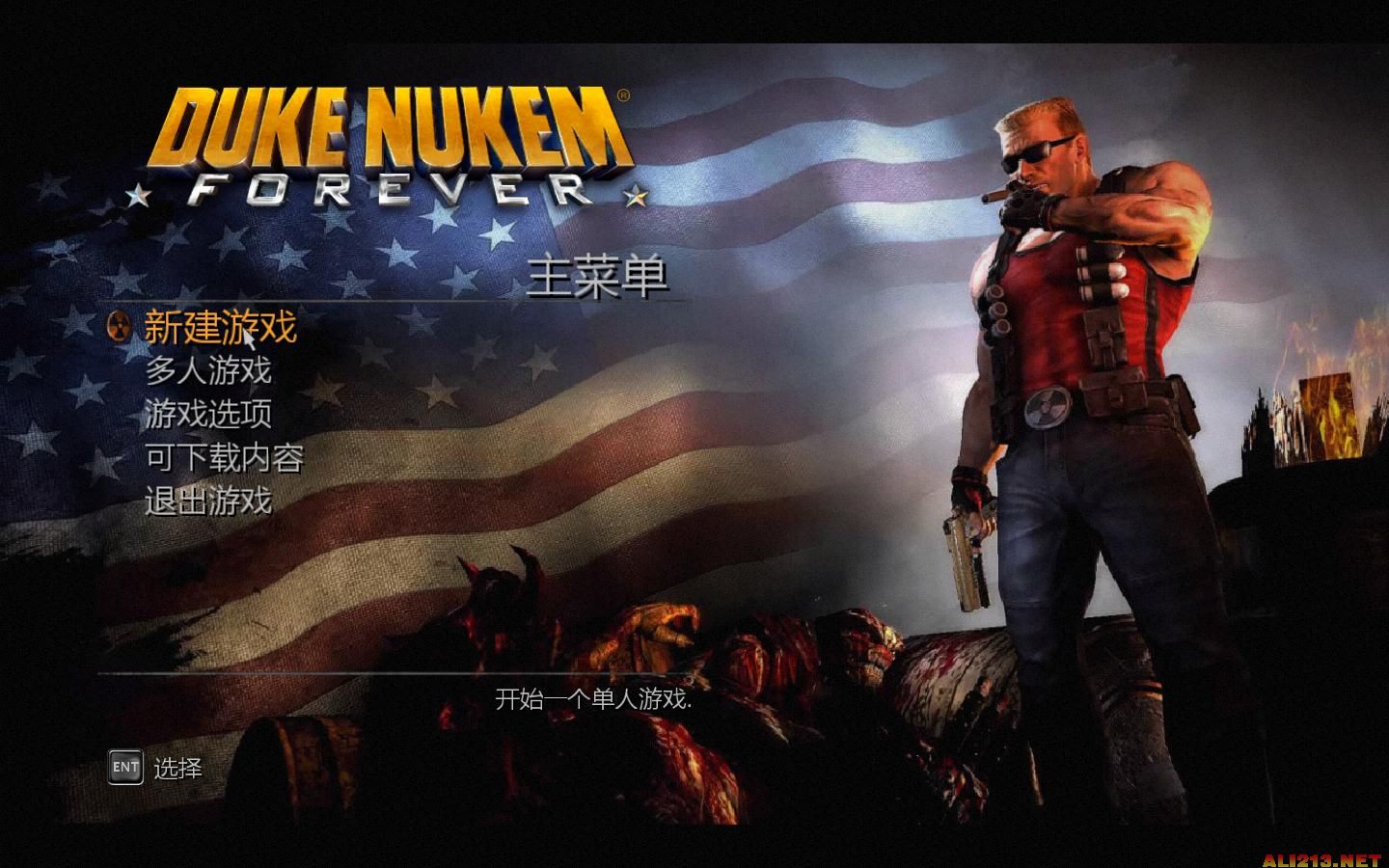 ԶĻ𹫾Duke Nukem ForeverDEMOͨ7޸