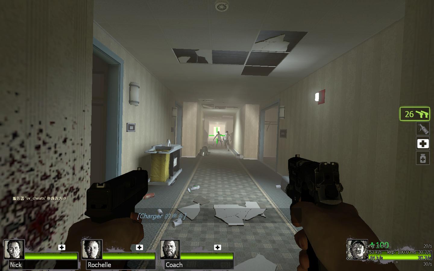 2/֮·2Left 4 Dead 2v2.0.7.6޸