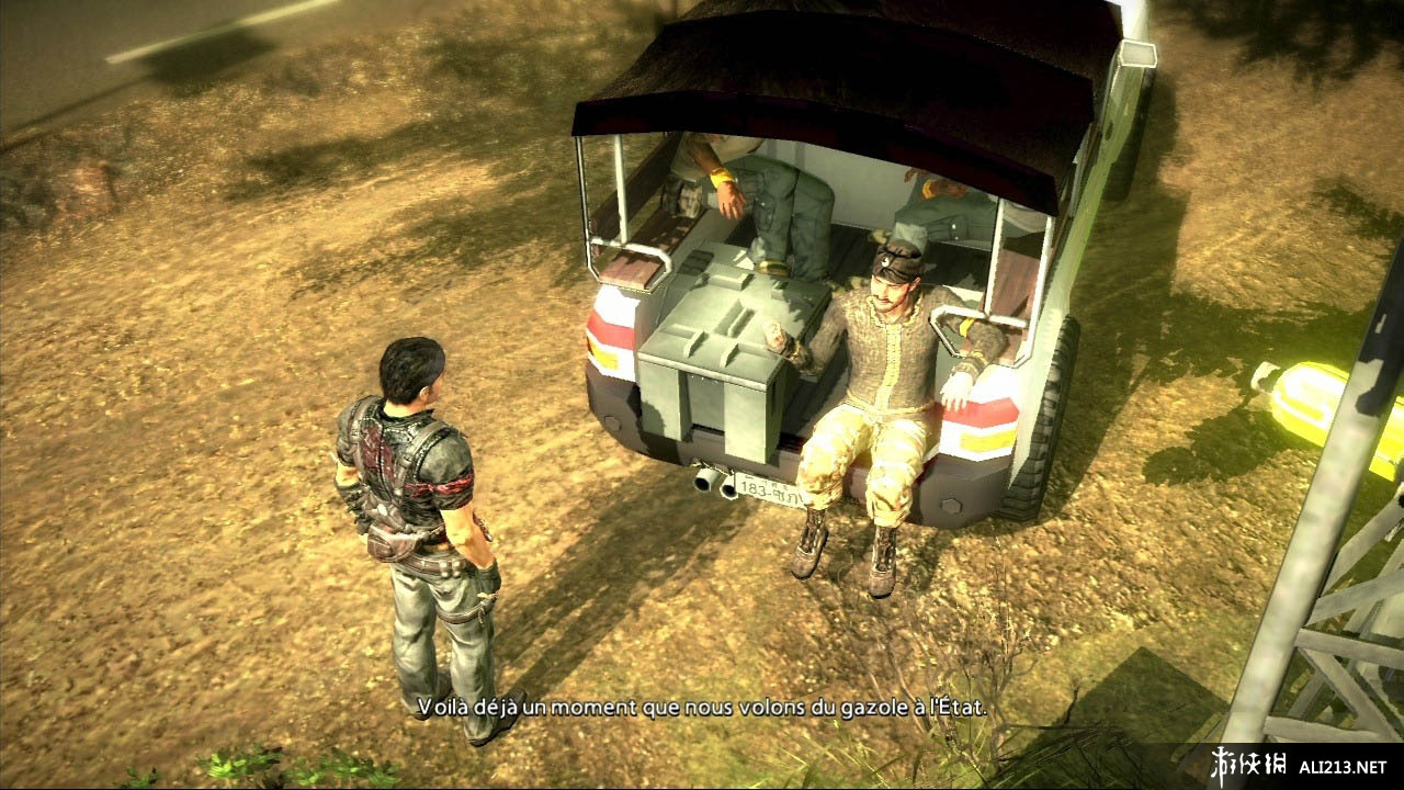 2Just Cause 2v1.0.0.2޸