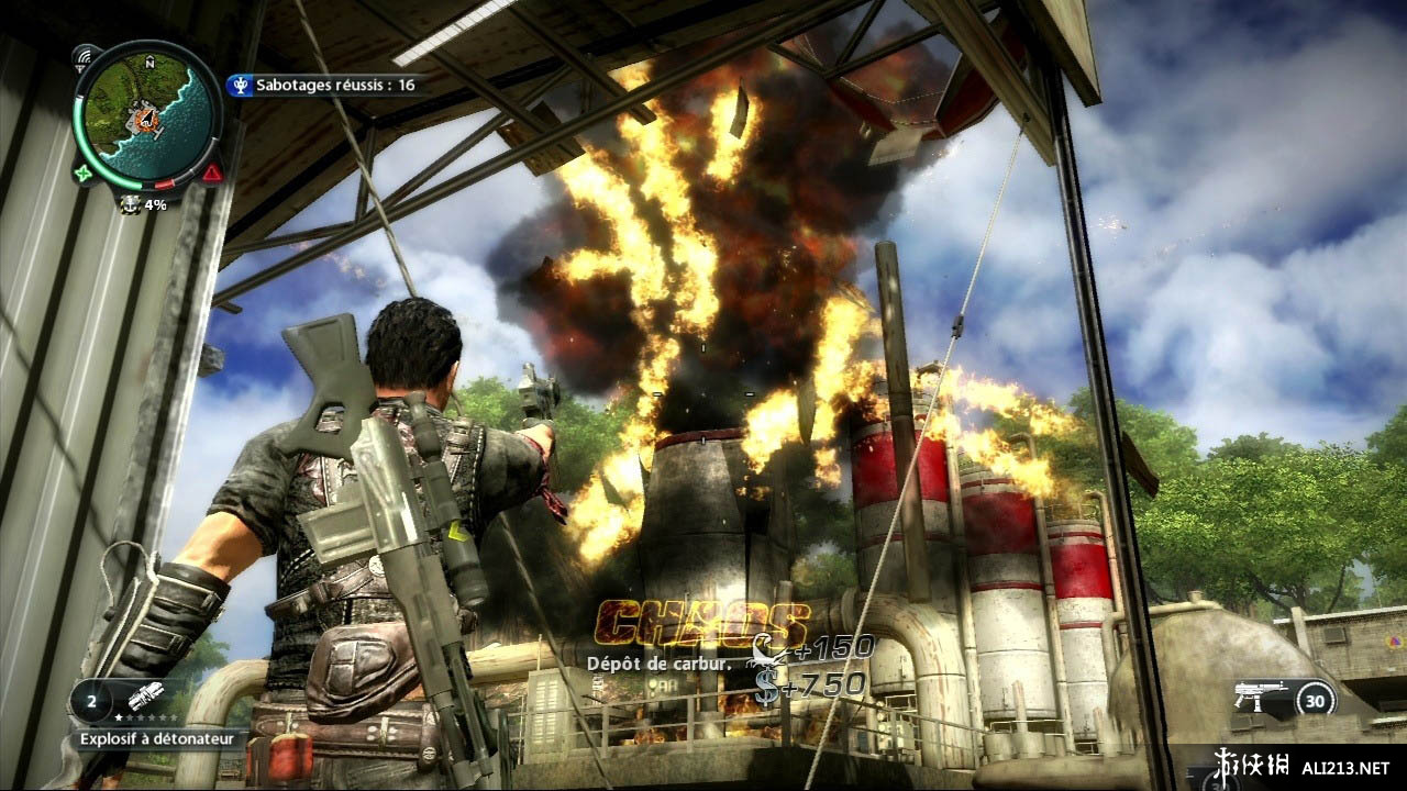 2Just Cause 2v1.0.0.2޸