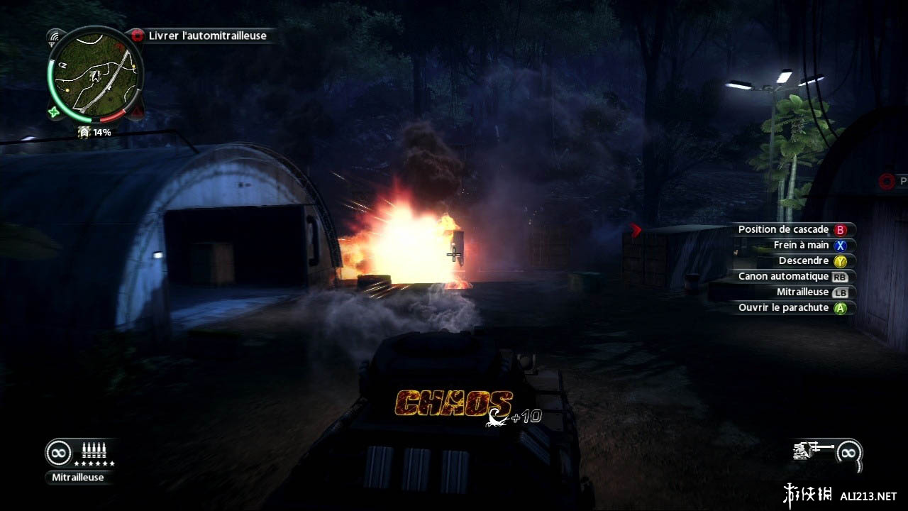 2Just Cause 2v1.0.0.2޸