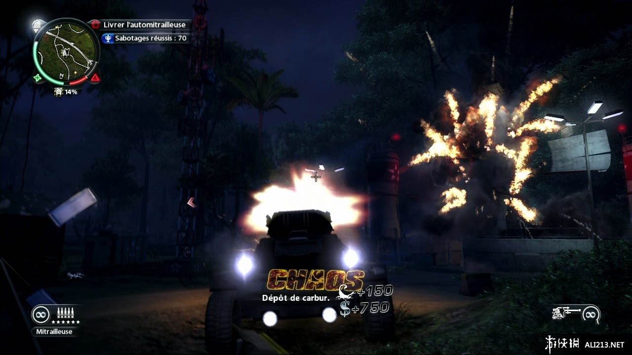 2Just Cause 2v1.0.0.2ʮһ޸