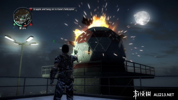 2Just Cause 2v1.0.0.2 ʮ޸