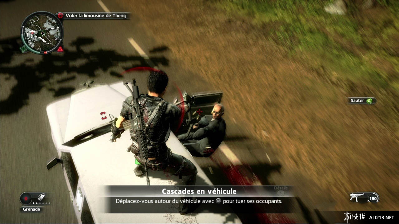 2Just Cause 2v1.0.0.2 ʮ޸