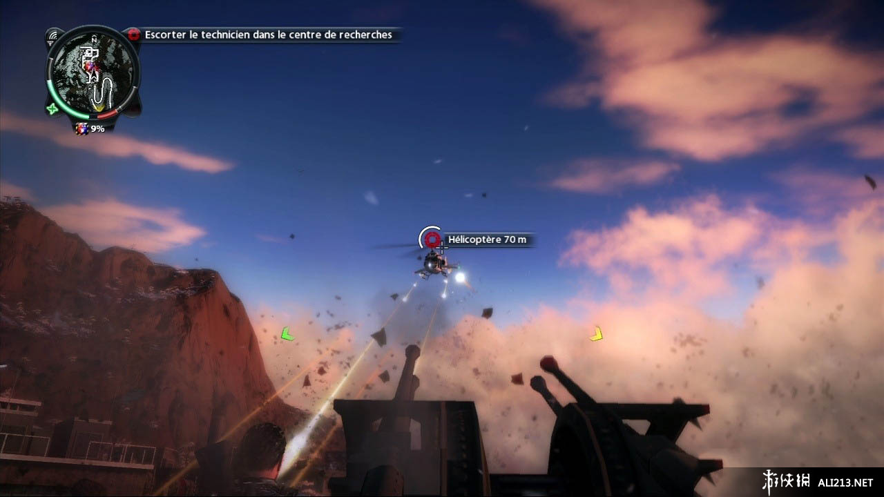 2Just Cause 2v1.0.0.2 ʮ޸