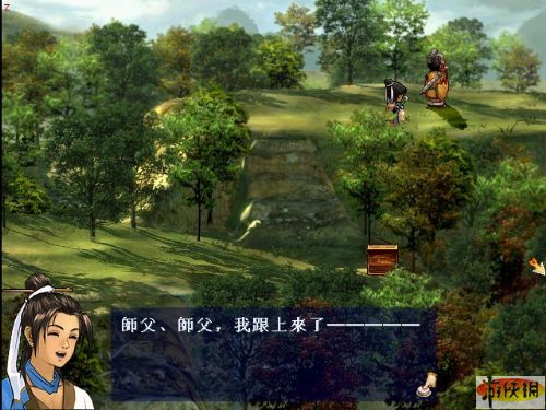 ԯ⴫ۣ֮XuanYuan Sword Rift Of The Skyv2.03޸