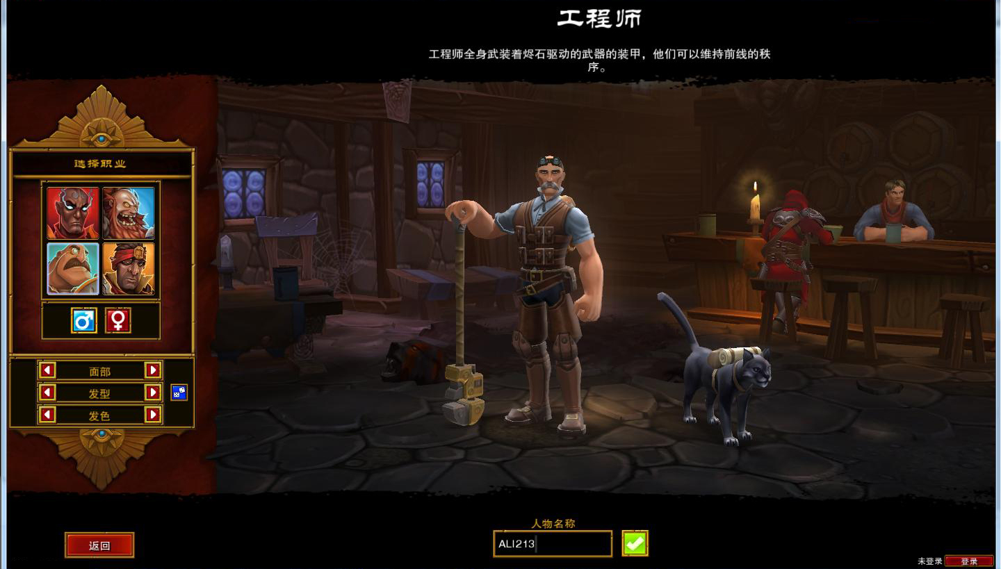 ֮2Torchlight 2 v1.11.5.1๦޸BETA3