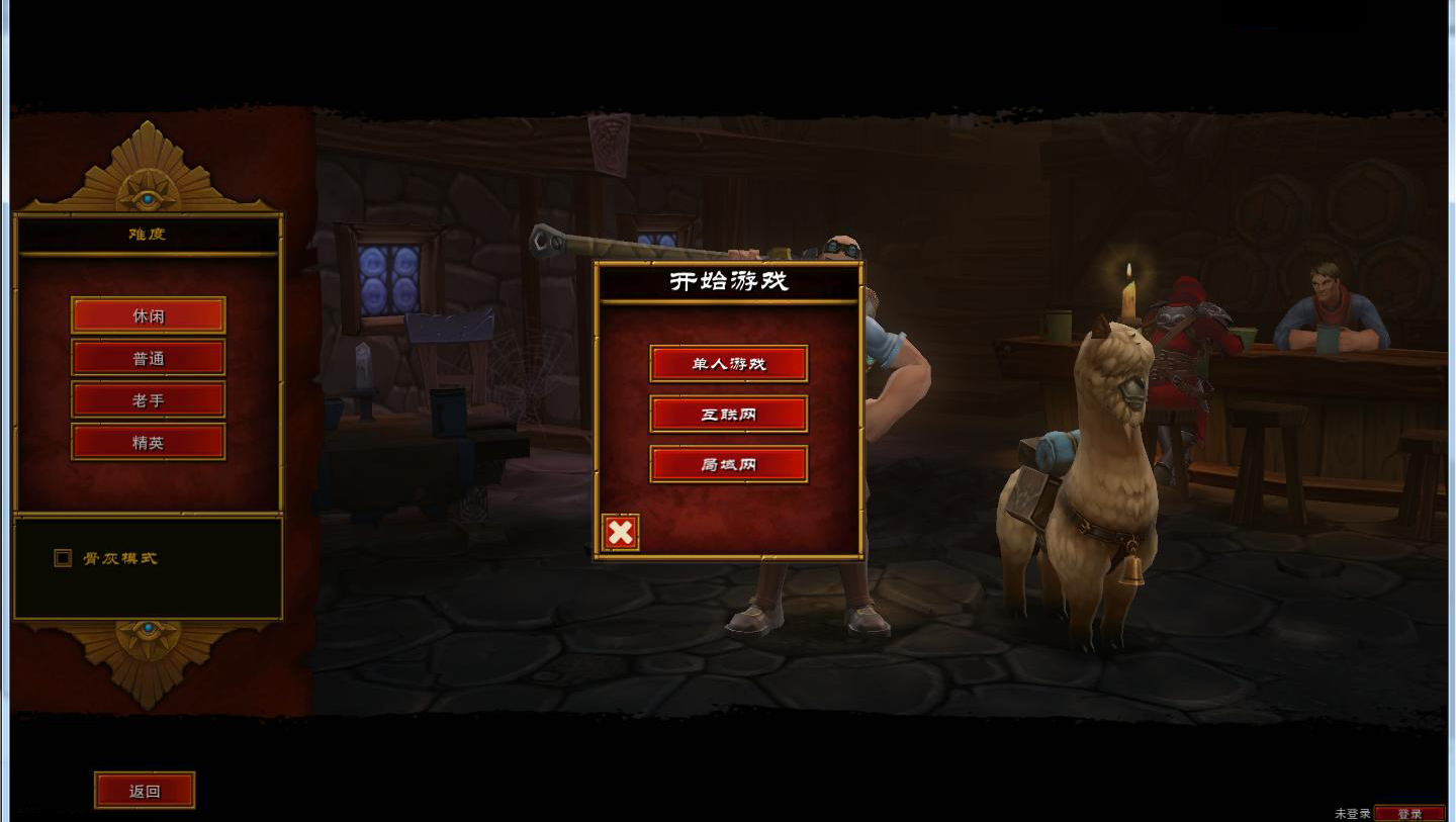 ֮2Torchlight 2 v1.11.5.1๦޸BETA3