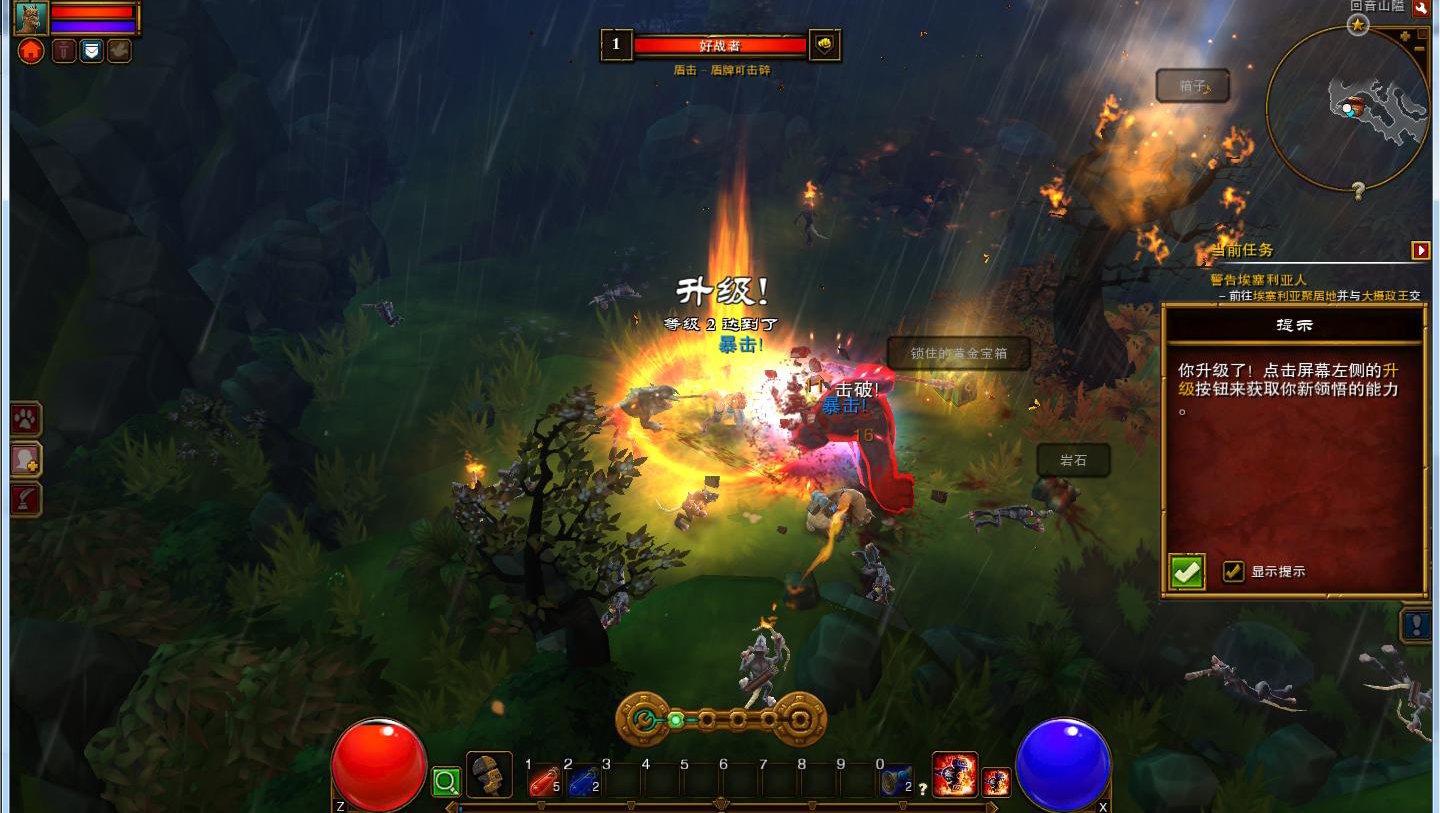 ֮2Torchlight 2 v1.11.5.1๦޸BETA3