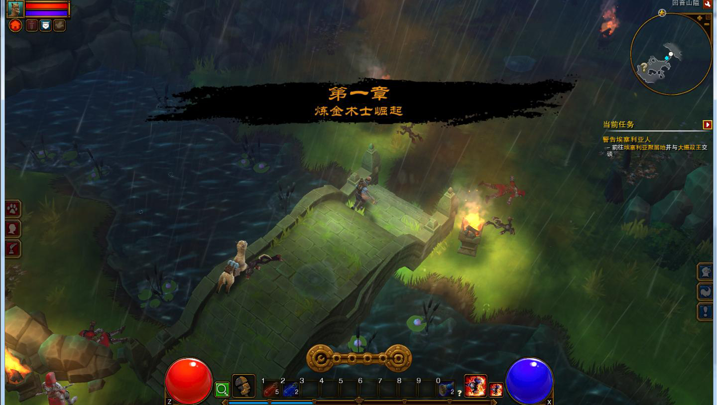 ֮2Torchlight 2 MOD 1.0