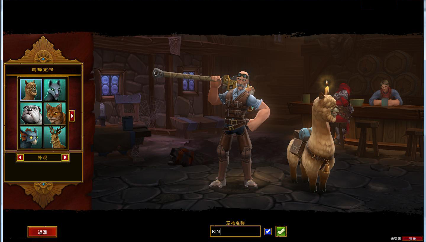 ֮2Torchlight 2 ʩٶȺһЩLuckDieMOD