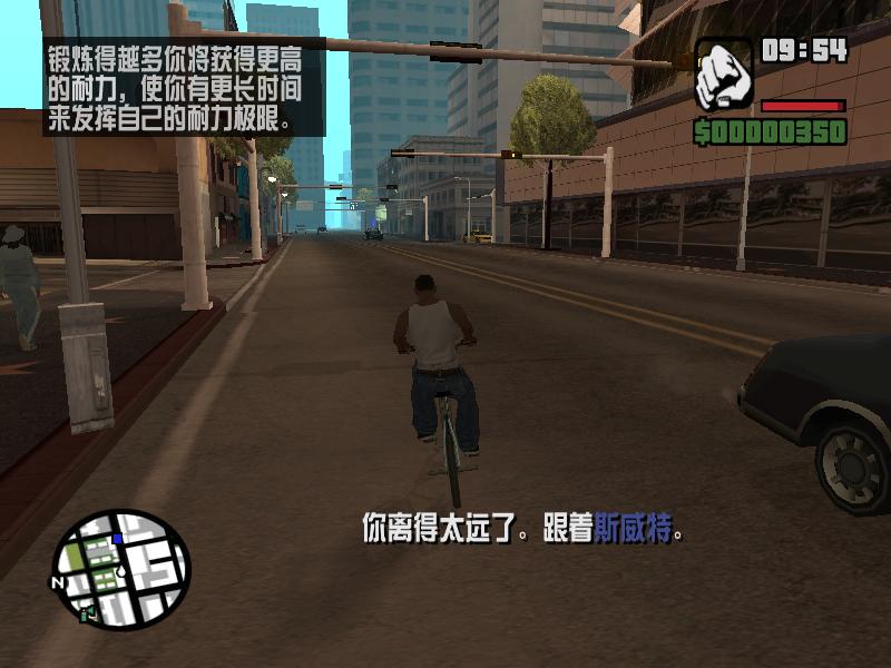 Գ֮ʥ˹Grand Theft Auto San Andreas Beta8(WIN7/8) 