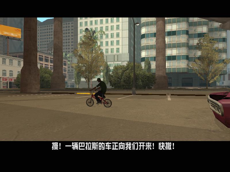 Գ֮ʥ˹Grand Theft Auto San Andreas Beta8(WIN7/8) 