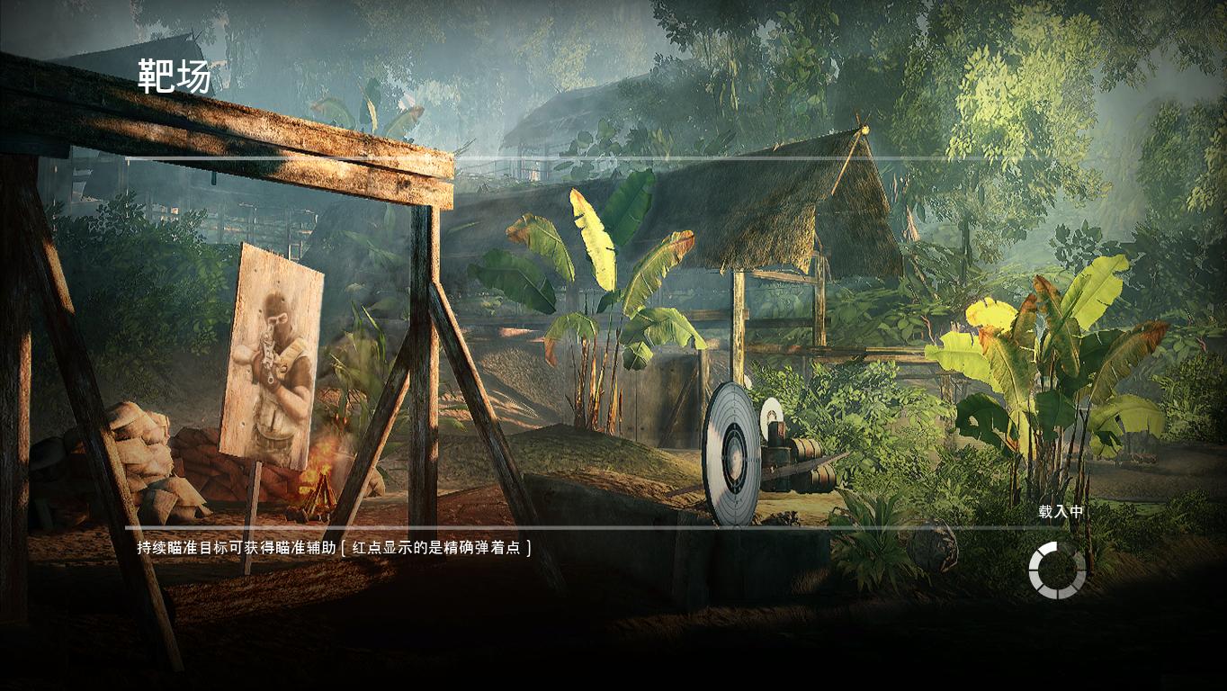 ѻ֣սʿ2Sniper: Ghost Warrior 2LMAO麺V2.0