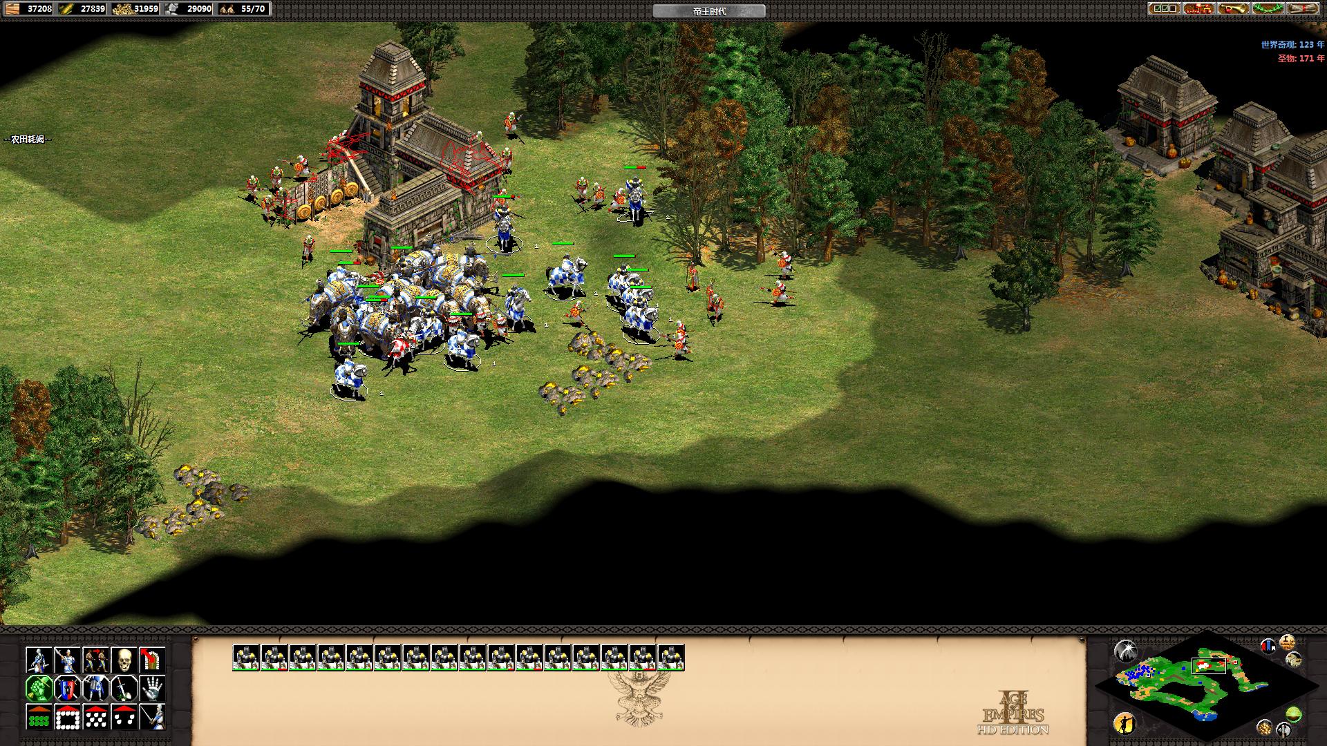 ۹ʱ2棨Age of Empires II HDv1.0޸