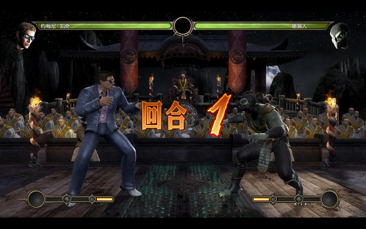 ˿9ȫ棨Mortal Kombat Komplete EditionV1.0ʮ޸LinGon