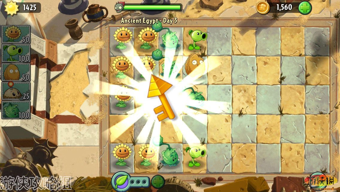 ֲսʬ2Plants vs. Zombies 2ƻ IOS Iphone Խ LMAO麺2.0