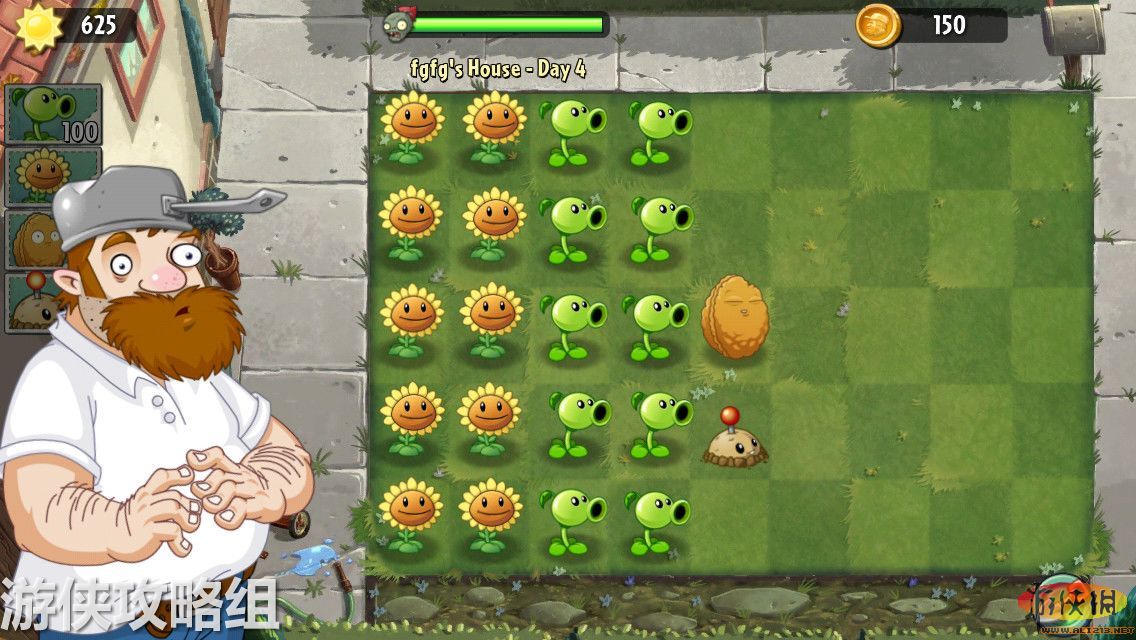 ֲսʬ2Plants vs. Zombies 2ƻ IOS IPAD1/2  LMAO麺V2.1 ǰ ֧