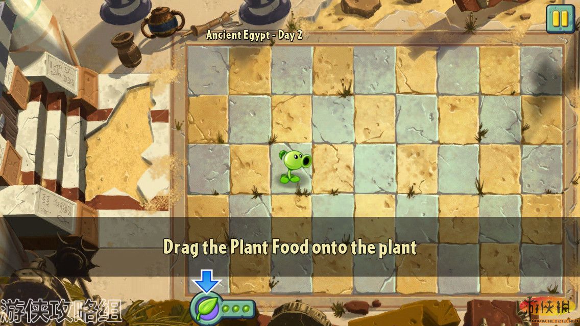 ֲսʬ2Plants vs. Zombies 2ƻ IOS IPAD1 2 MINI LMAO麺V3.0 װ ֧Խ豸