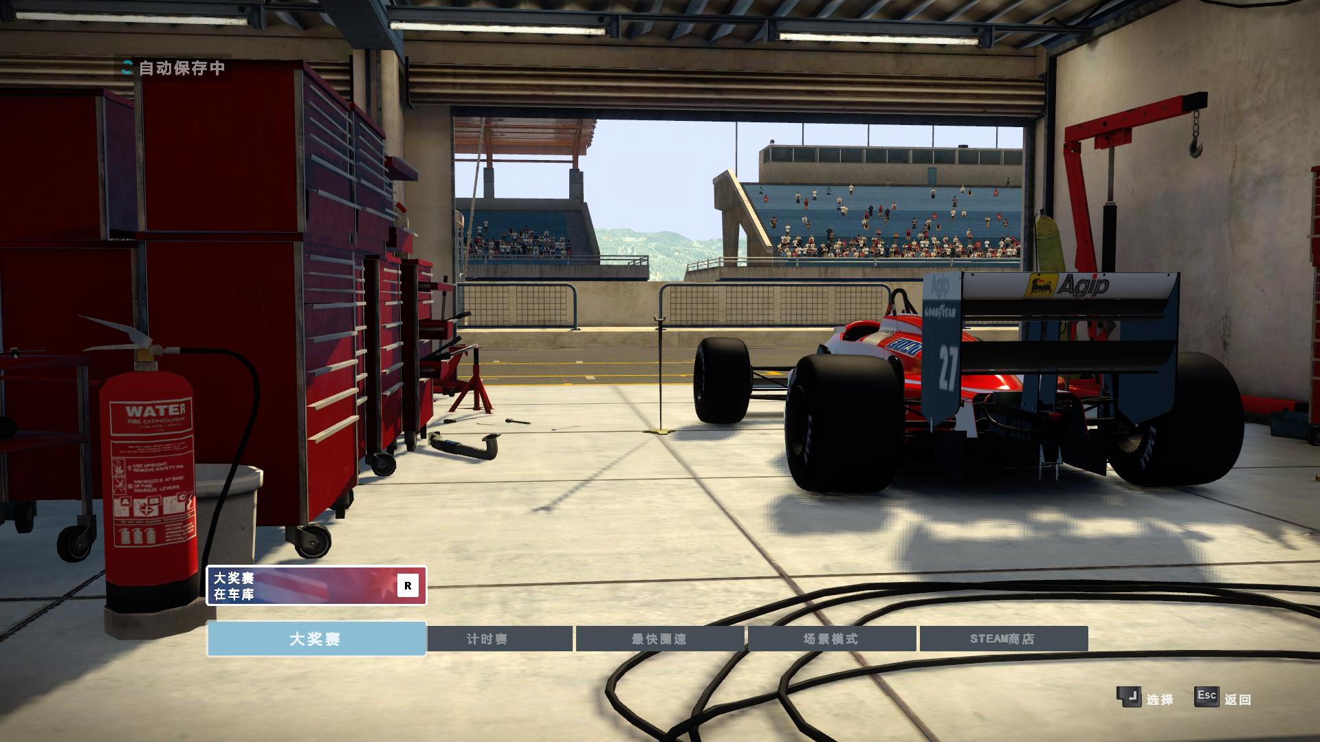 F1 2013F1 2013v1.0޸LinGon