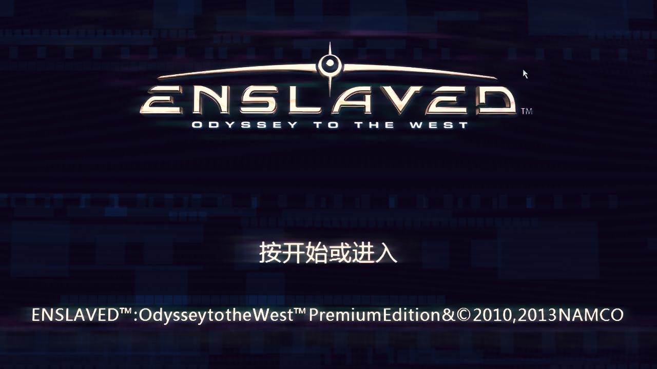 ūۣμǣEnslaved: Odyssey to the WestĺV1.0