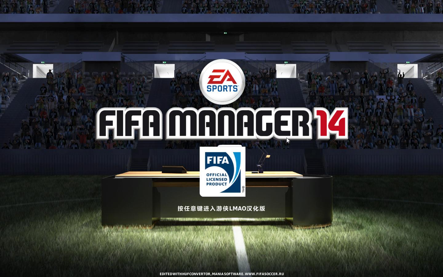 FIFA14FIFA Manager 14LMAO麺V1.0