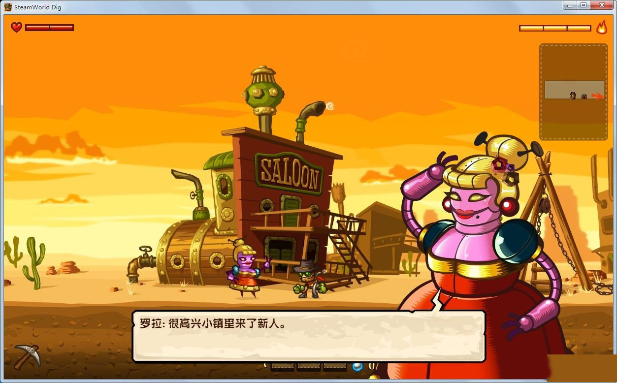 磺ֳSteamWorld DigA Fistful of Dirt԰ĺV1.0