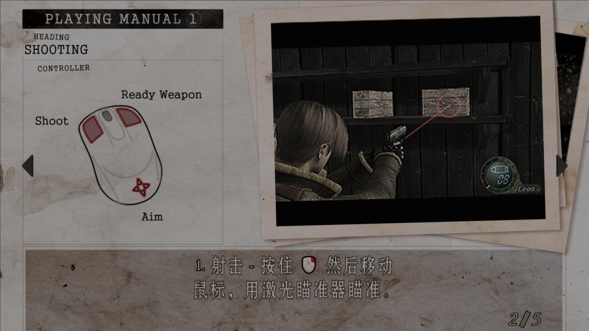 Σ4ռ棨Resident Evil 4 Ultimate HD EditionLMAO麺V1.0