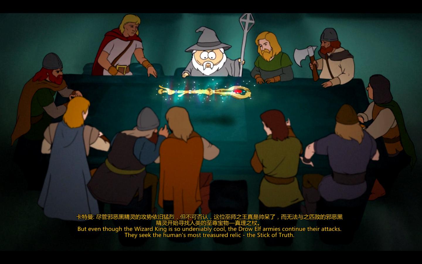 Ϸ԰֮ȣSouth Park: The Stick of TruthLMAO麺V1.0