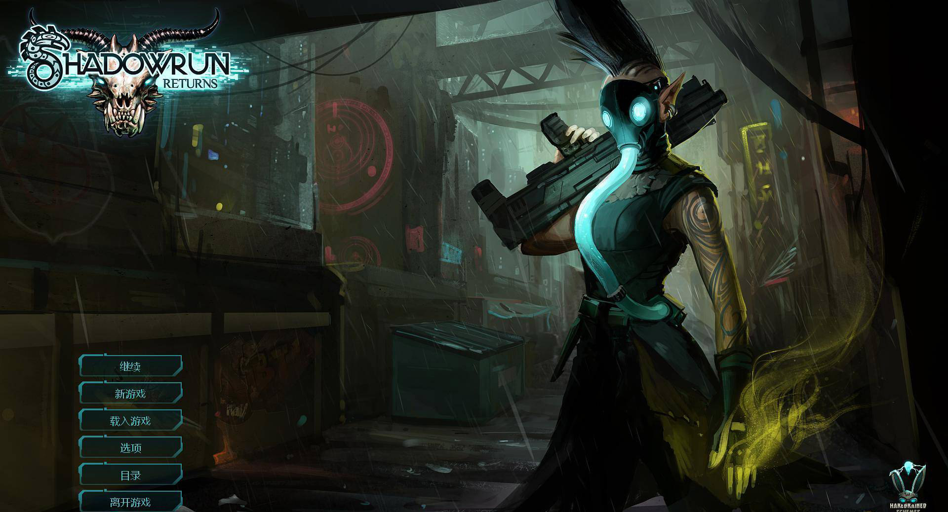 Ӱ񱼣Shadowrun ReturnsV1.2.3޸MrAntiFun