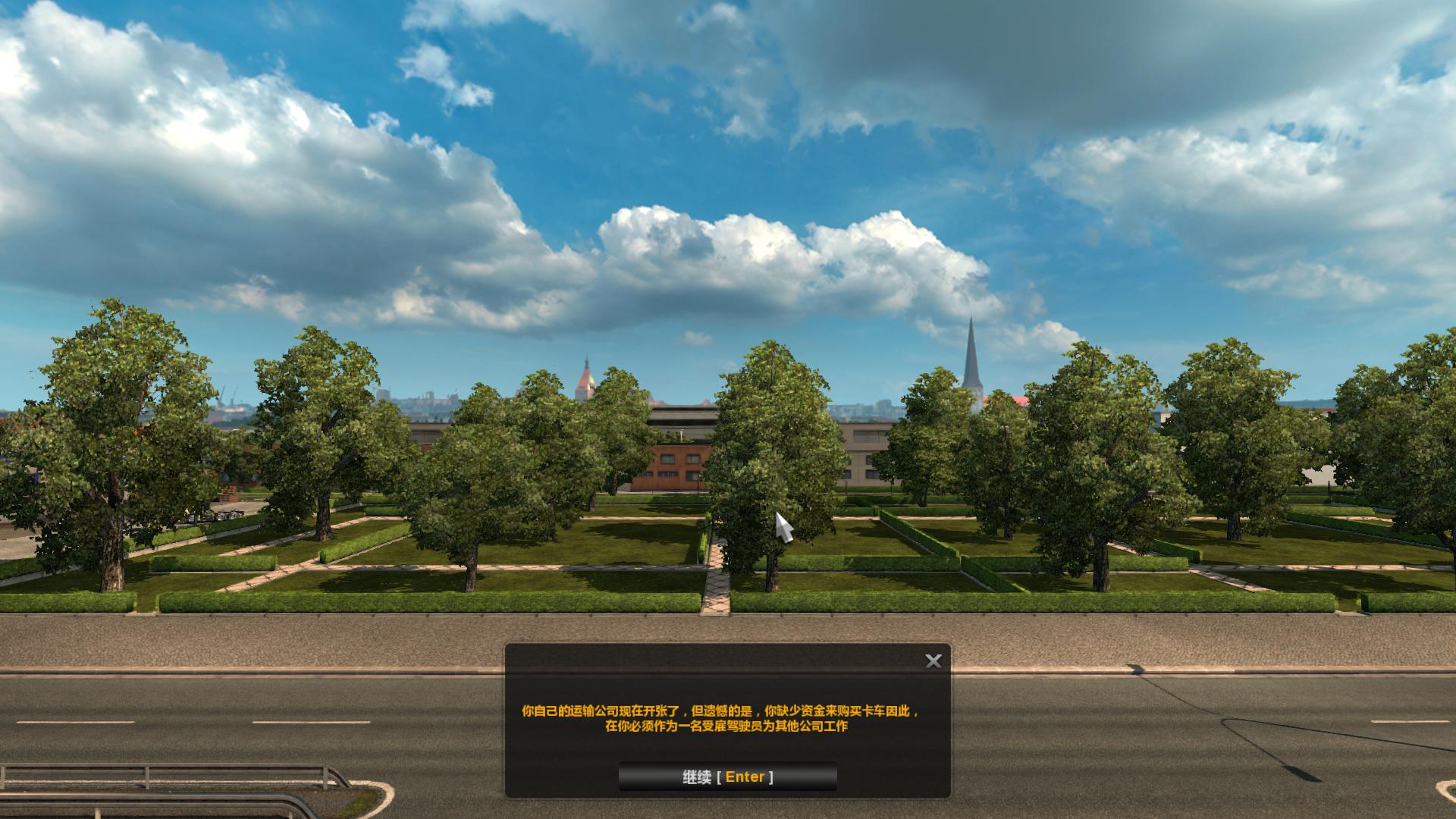 ŷ޿ģ2Euro Truck Simulator 2ӳʱMOD