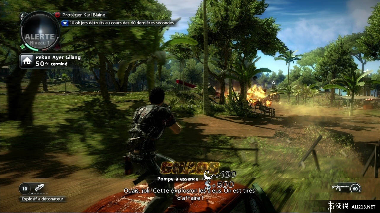 2Just Cause 2T20ĽMOD