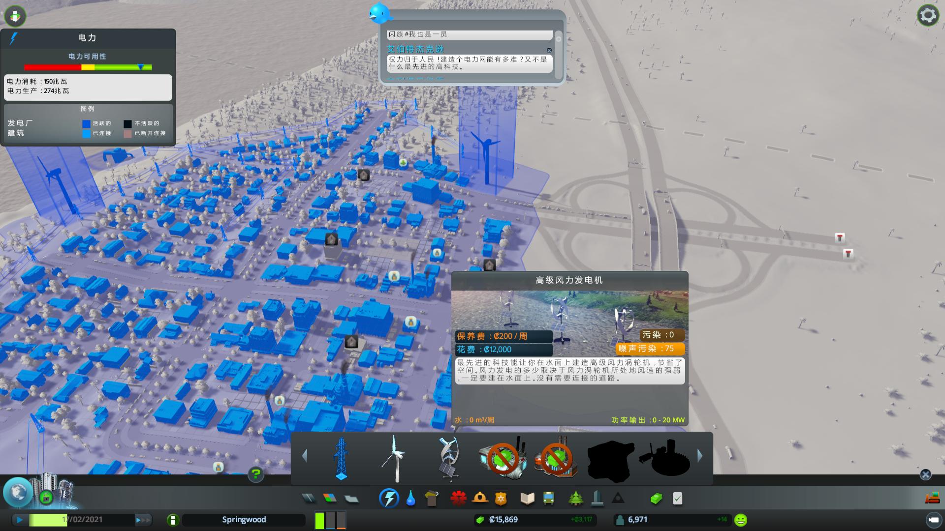 УߣCities: Skylines޽Ǯ޸MrAntiFun