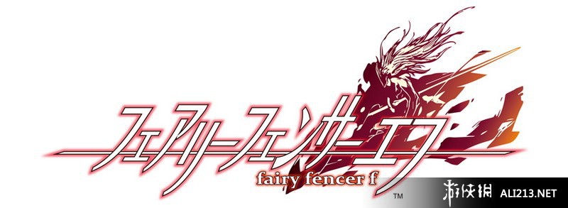 ʿFFairy Fencer FLMAO麺V1.0