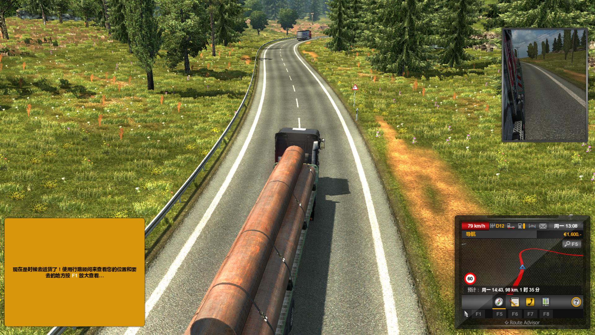 ŷ޿ģ2Euro Truck Simulator 2Galaxy S6MOD