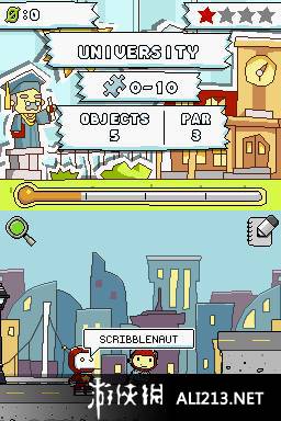 ͿѻСӣScribblenautsv2.17.2016޸MrAntiFun