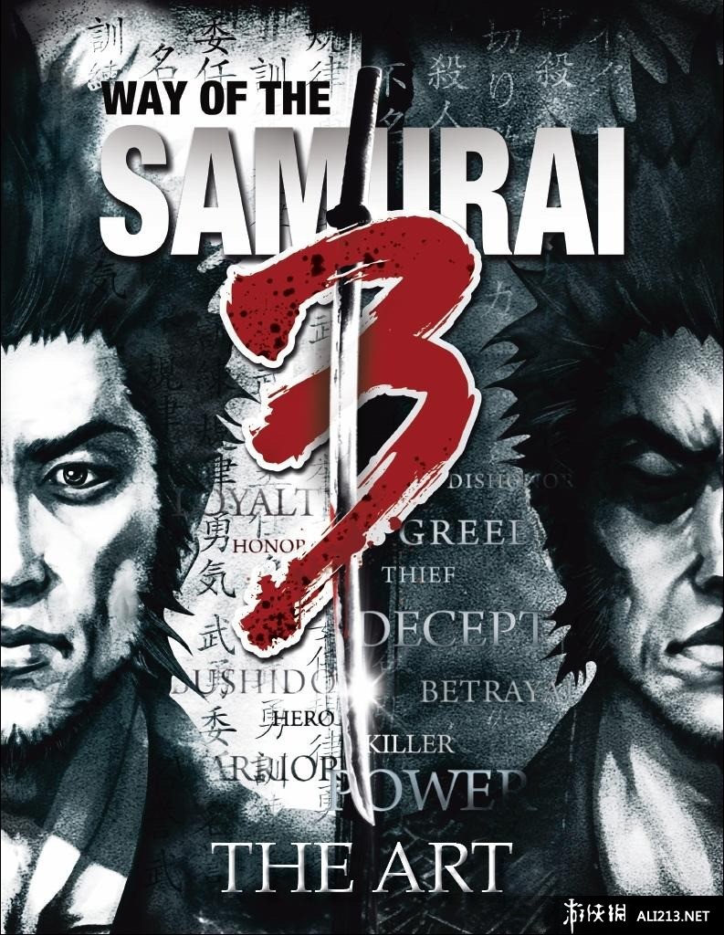 ̵3Way of the Samurai 3LMAO麺V2.1