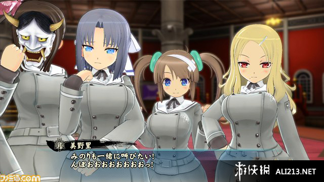 ֣Ůǵ֤Senran Kagura: Shinovi Versusv1.0ʮ޸Ӱ