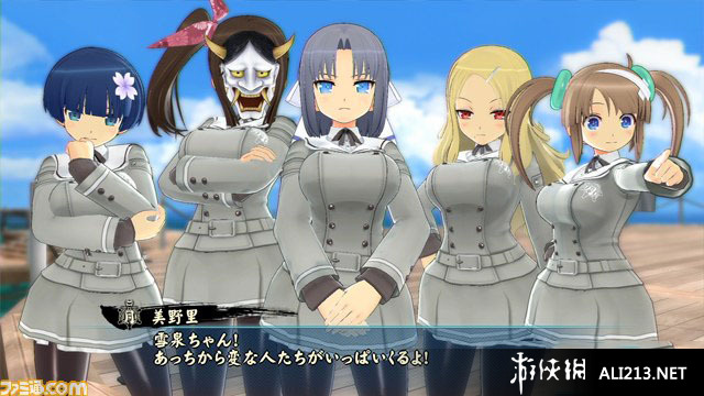 ֣Ůǵ֤Senran Kagura: Shinovi Versusv1.0-1.04ʮ޸Ӱ