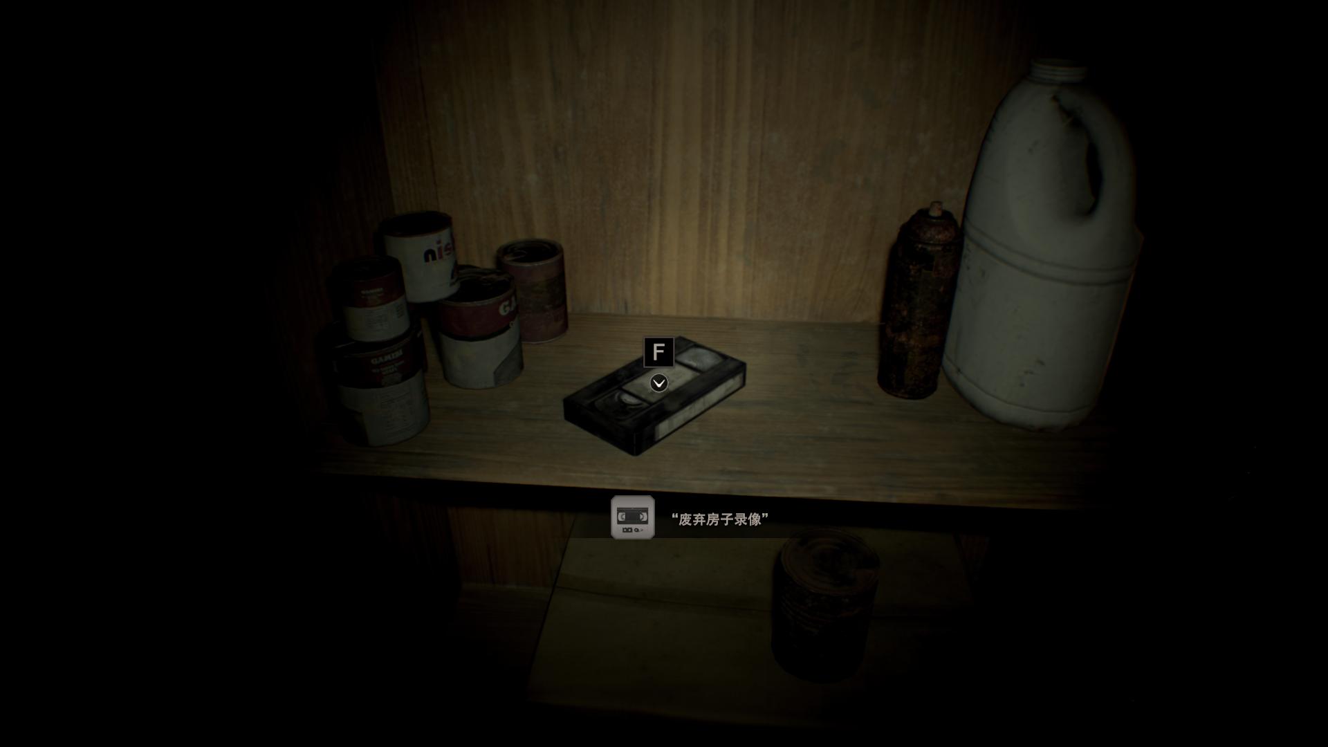 Σ7Resident Evil 7v1.0޸MrAntiFun