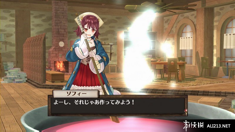 ƵĹңAtelier Sophie: The Alchemist of the Mysterious Bookv1.0.0.11ʮһ޸