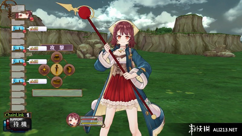 ƵĹңAtelier Sophie: The Alchemist of the Mysterious BookLMAO麺V2.5