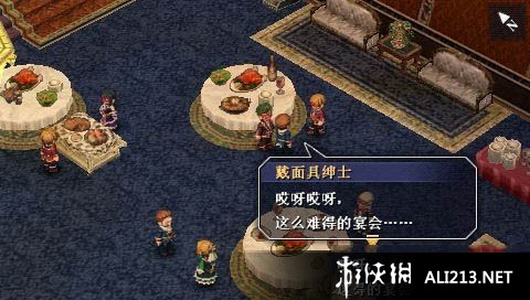 Ӣ۴˵6֮켣The 3rdThe Legend of Heroes: Trails in the Sky the 3rdʮһ޸