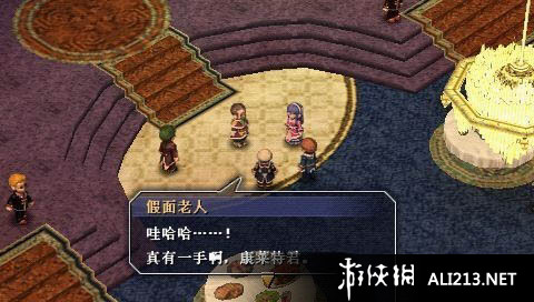 Ӣ۴˵6֮켣The 3rdThe Legend of Heroes: Trails in the Sky the 3rdʮһ޸