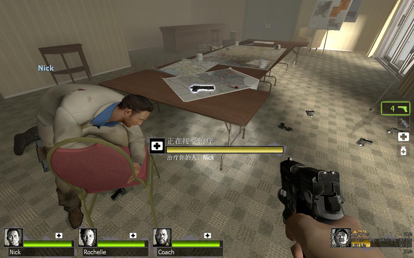 ֮·2Left 4 Dead 2 ȫװMOD