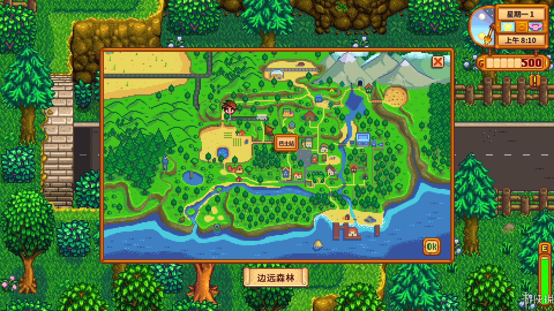 ¶Stardew ValleyÿMOD