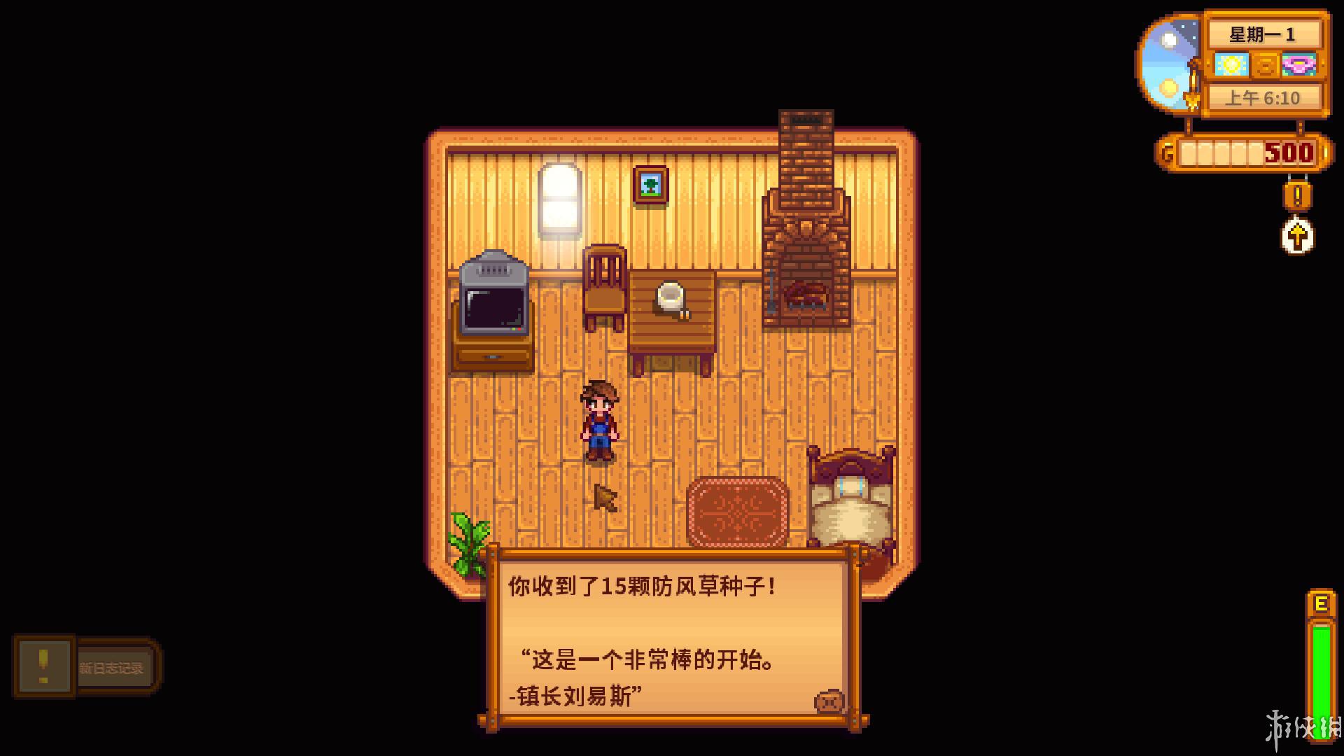 ¶Stardew ValleyÿķMOD