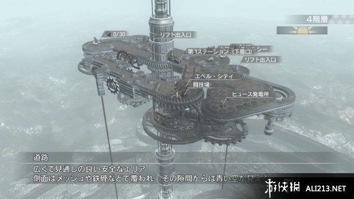 ɣResonance of Fate 4K/HD Editionv1.0޸Ӱ