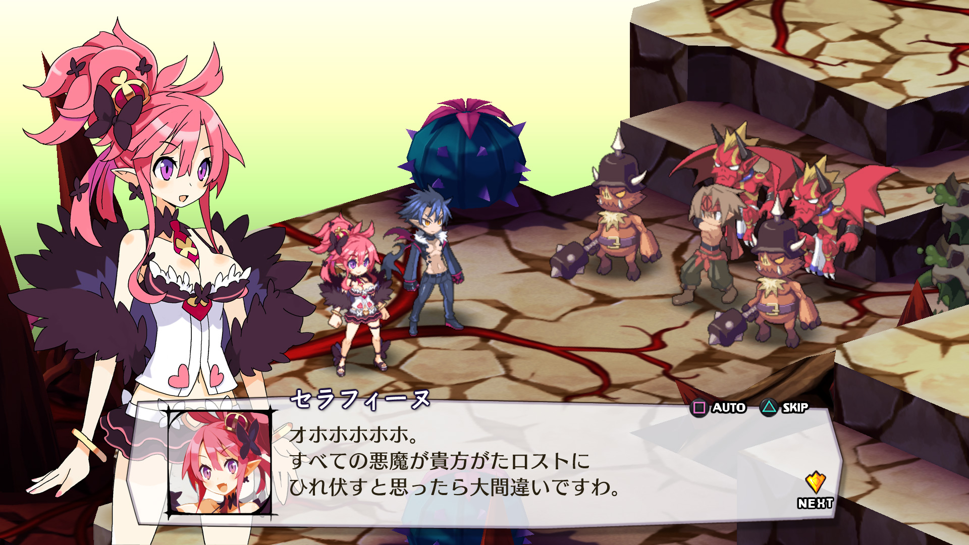 ħս5Disgaea 5v1.0ʮ޸