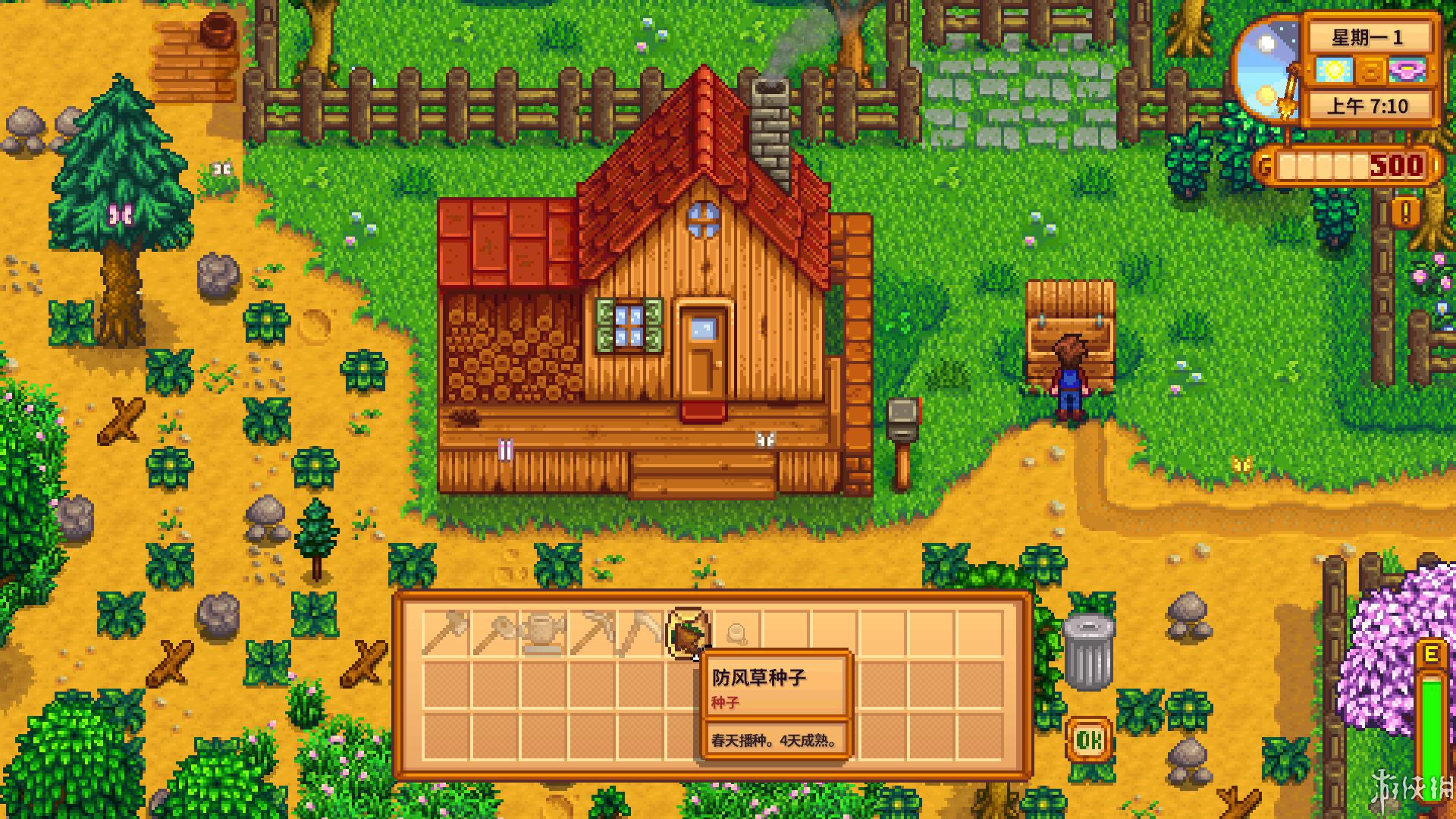 ¶Stardew Valley＾ʷķMOD